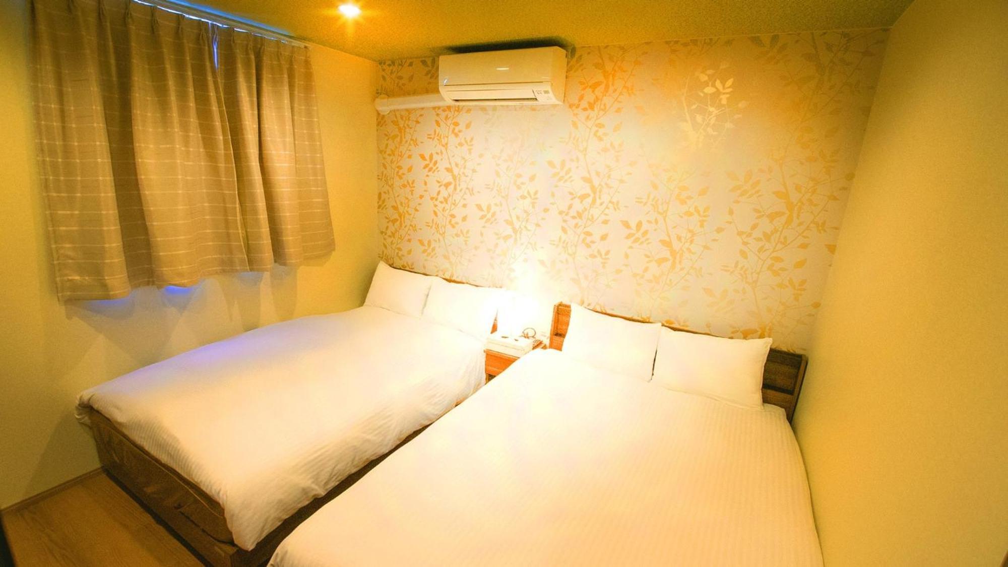Oyado Nene, Heiwajima - Vacation 23451v Appartement