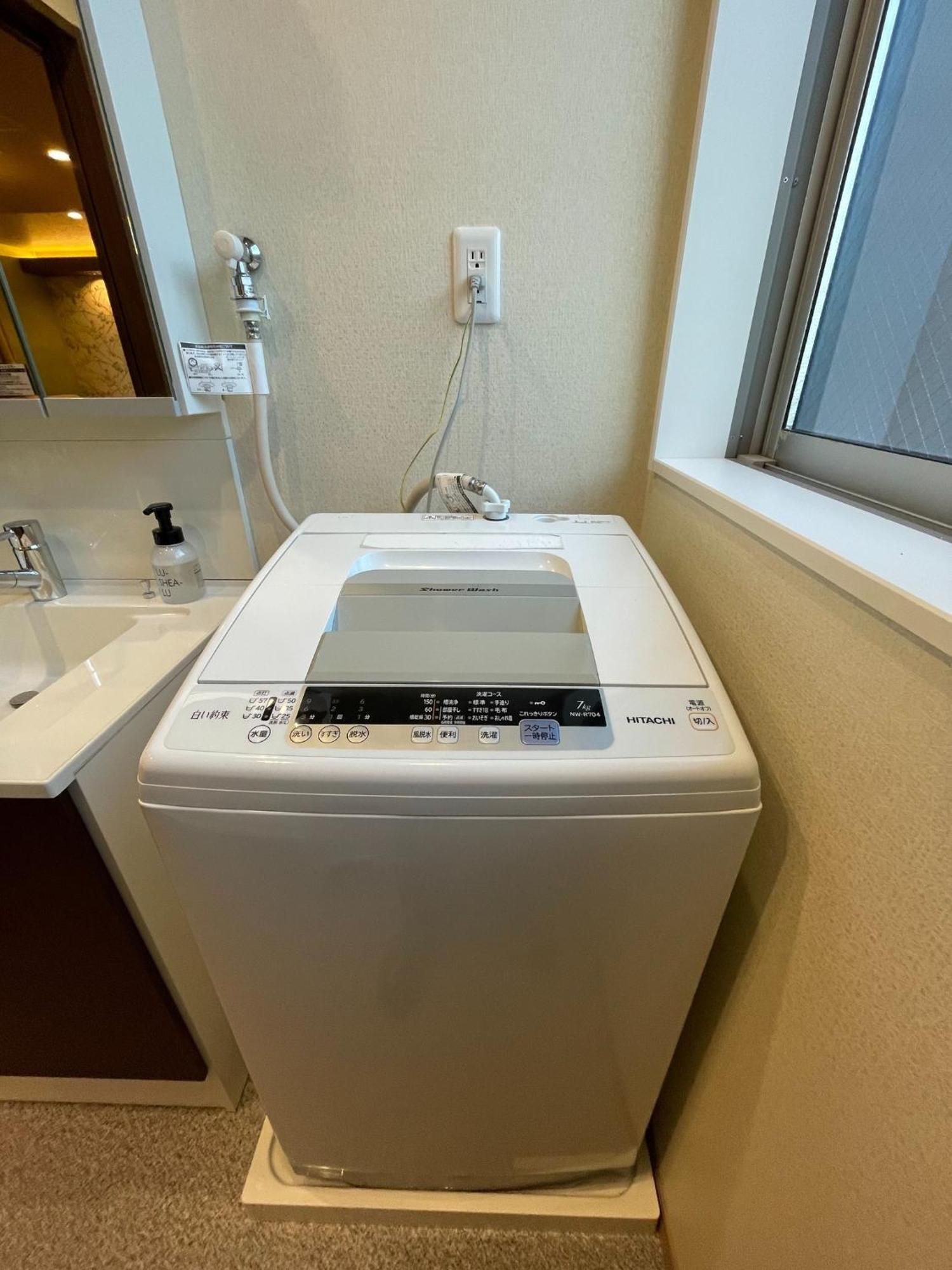 Appartement Oyado Nene, Heiwajima - Vacation 23451v