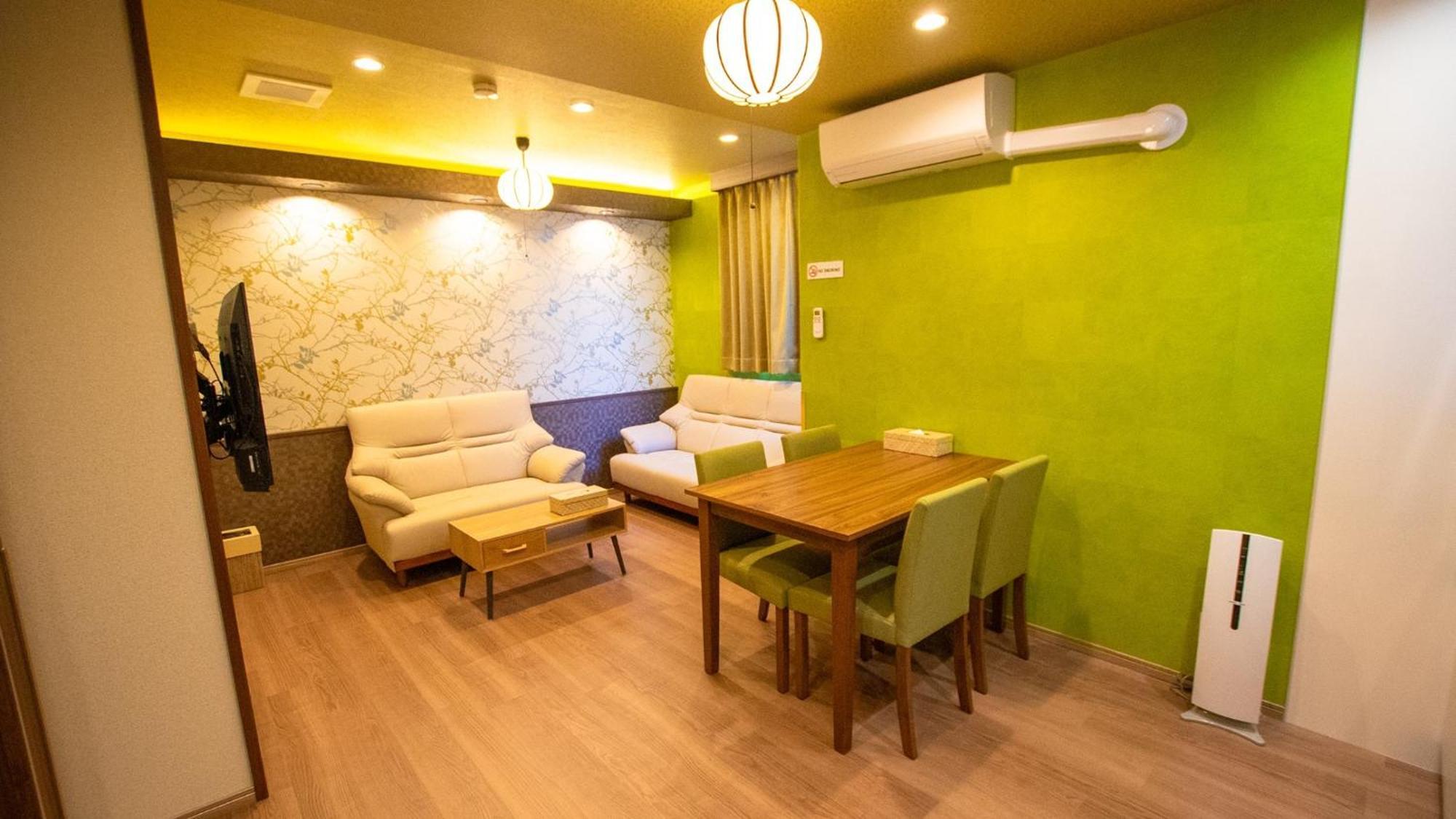 Oyado Nene, Heiwajima - Vacation 23451v Appartement *