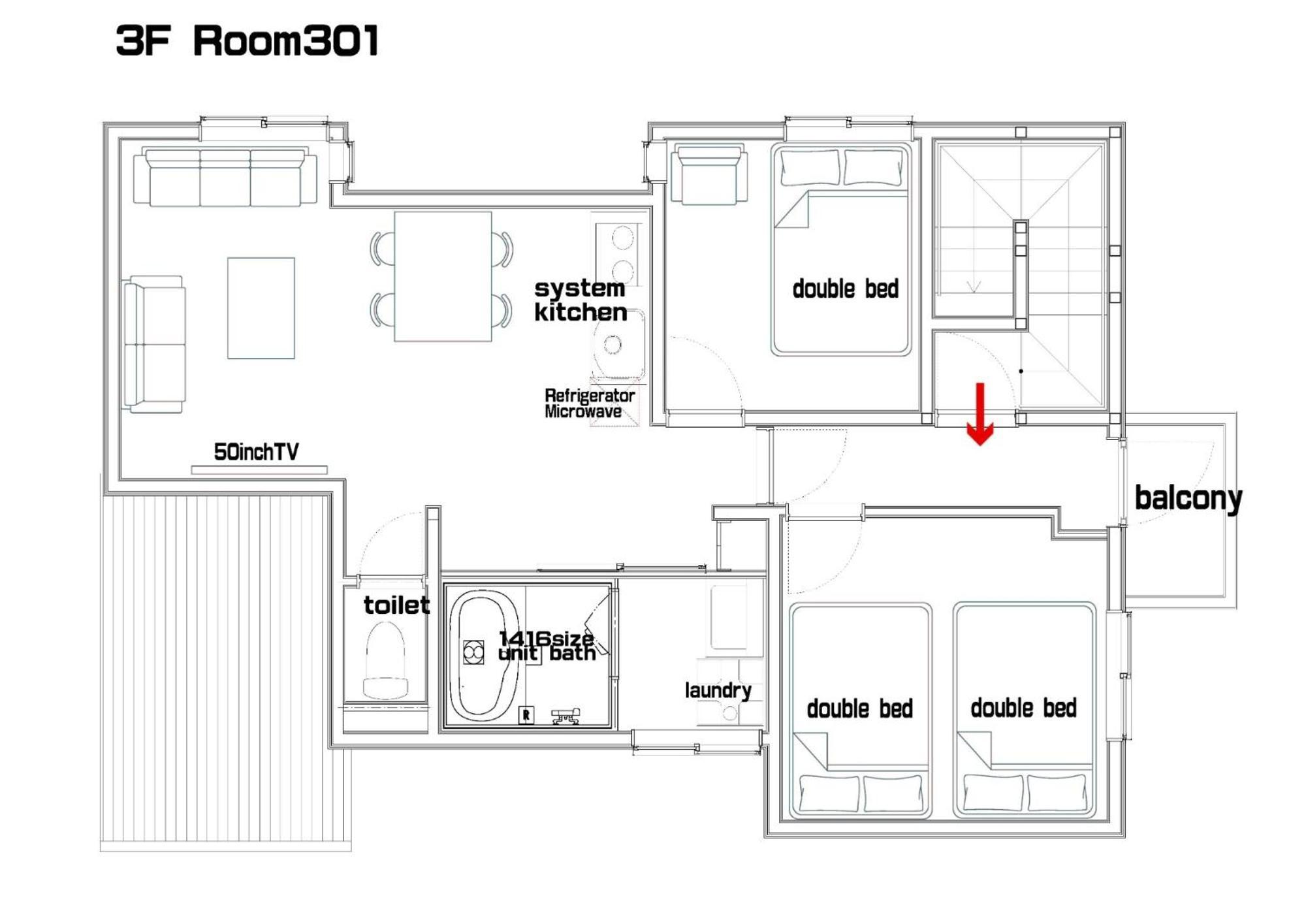 Apartment Oyado Nene, Heiwajima - Vacation 23451v Präfektur Tokio